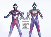 特利迦和迪迦人物全面对比，剑悟和大古一样帅，结名身材比丽娜好