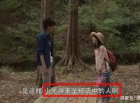 特利迦奥特曼01：暴露最快的人间体，还没成为奥特曼就暴露了