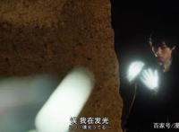 特利迦奥特曼01：暴露最快的人间体，还没成为奥特曼就暴露了