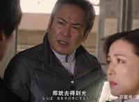 特利迦奥特曼01：最幸福的人间体，所有人都在帮他继承光之力量