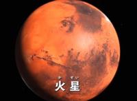 《特利迦奥特曼》第1集：拥有真正的迪迦伏笔，不是平行宇宙？