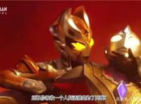 《特利迦奥特曼》首播，评价两极分化，奥特人间体为“基因战士”