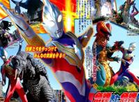 《特利迦奥特曼》大结局，远比我们想象的要精彩！