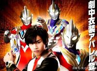 《特利迦奥特曼》引战，第1集打败三个巨人，终极形态该有多强？