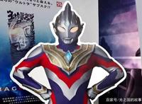 《特利迦奥特曼》引战，第1集打败三个巨人，终极形态该有多强？