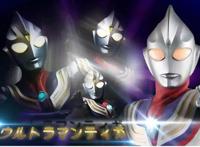 特利迦奥特曼身份猜想，为何粉丝说他是卡蜜拉之子？头上金边亮了