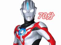 新生代奥特曼颜值评分，捷德60分，特利迦90分，只有他不及格