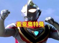 特利迦奥特曼拍摄片场照，两只怪兽似曾相识，依靠背影很难看出来