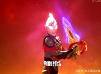 《特利迦奥特曼》遭艾斯吐槽，三个槽点很明显，难怪只获得7.2分