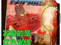 《奥特曼》新情报，黑暗特利迦是一位狂战士，模样霸气且实力强大