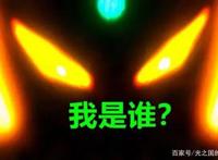 特利迦奥特曼网传形象图公布，四种形象抢先看，哪一种更符合？