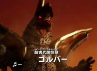 特利迦奥特曼第一话致敬平成三杰，怪兽融合，盖亚变身，火星降临