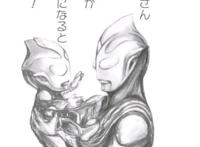 特利迦奥特曼造型曝光！继承三杰意志的新生代归曼？简直太帅了！