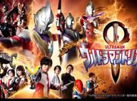 特利迦奥特曼正式放送，信息量巨大，剧情太赶