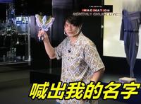 伽古拉现场变身特利迦奥特曼，桌上装备亮了，全部都是伽古拉专属