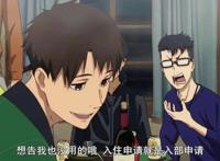 八部新一轮评分9.9的B站神作，强风吹拂当之无愧，钢炼FA简直神作