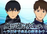 《强风吹拂》你喜欢跑步吗？无法停下的脚步，追逐着发光的梦想