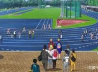 运动番推荐之《强风吹拂》