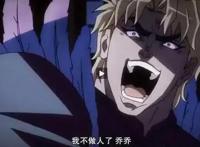 B站拿下12部独播新番，深入布局动画领域靠的不仅是流量