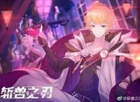 B站拿下12部独播新番，深入布局动画领域靠的不仅是流量