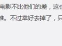 哪吒“出海”！将在北美上映，网友骄傲同时也担心一个问题