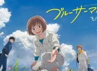 中日联合出品动画电影《飞行学院》发预告，明年春季日本上映