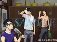 《强风吹拂》以跑步为题材的动漫，也暗含着许多人生哲理