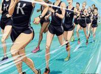 主角是十个男人的9.9分神作？运动番剧中的扫地僧《强风吹拂》