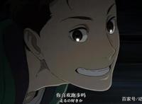 「番剧推荐」一群男人跑步，却硬生生感动了很多人《强风吹拂》