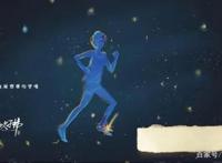 电视剧《强风吹拂》疑似碰瓷日本同名动漫，并且主题类似