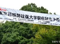 高分热血动漫《强风吹拂》：不管你有多负能量，都能燃起你希望