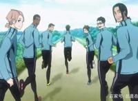 神仙动漫《强风吹拂》，就算有强风，也在努力奔跑