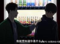 动漫简介《强风吹拂》田径跑步番