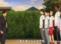 一部小众的运动动漫，《强风吹拂》到底是一个怎样的动画