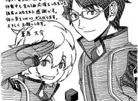 《境界触发者》再度连载，曾经动画化，因作者生病停载2年