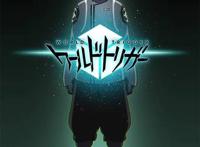 TV动画《境界触发者》第2季主题曲担当公开