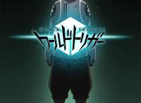 苇原大介原作改编动画《境界触发者》第二季，明年1月9日开播！