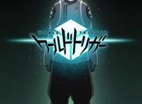 《境界触发者》第二季定档，1月9日深夜播出，声优阵容强大