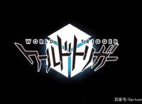 《境界触发者》第二季预告公布，明年1月上映，近界民再次来袭！