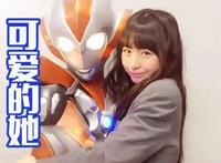 其原有沙新剧发布海报，联手大地出演！网友：格里乔和艾克斯来了