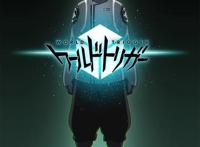 动漫相关资讯(3.28早篇)