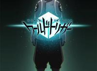 TV动画「境界触发者」第2季特报公开