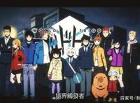 热血漫推荐：境界触发者