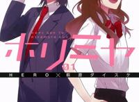 一月新番不断增加，霸权之争又将开始，异世界和恋爱狗粮还是最热