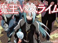 一月新番不断增加，霸权之争又将开始，异世界和恋爱狗粮还是最热