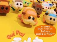 2021年1月高人气番剧，《无限滑板》是第二，第一名是“猛男番”