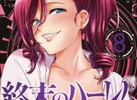 这三部新番将在10月开播，“金九银十”诚意满满，谁会霸权呢