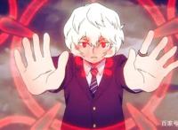 境界触发者第二季开播，看过第一季的小伙伴们，你们都几岁了？