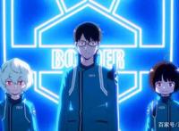 境界触发者第二季开播，看过第一季的小伙伴们，你们都几岁了？