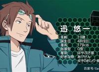 《境界触发者》第二季定档2021年1月9日，玉狛二队回归！